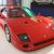 Ferrari F40 - 1987