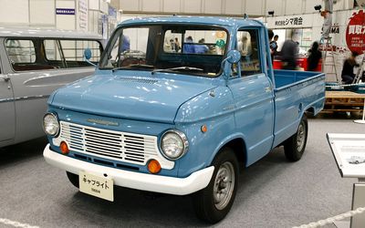 Datsun Cablight - 1958