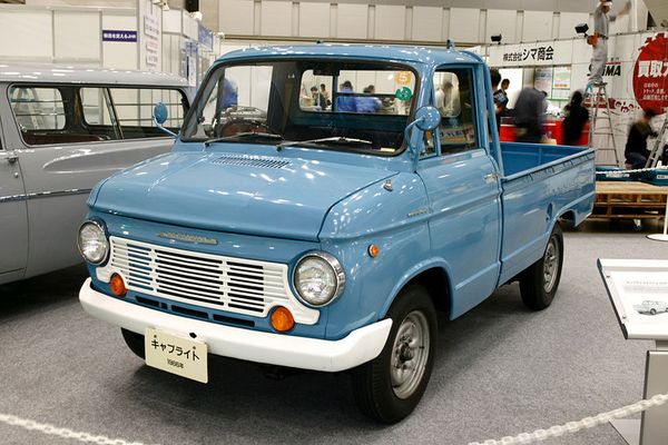 Datsun Cablight - 1958